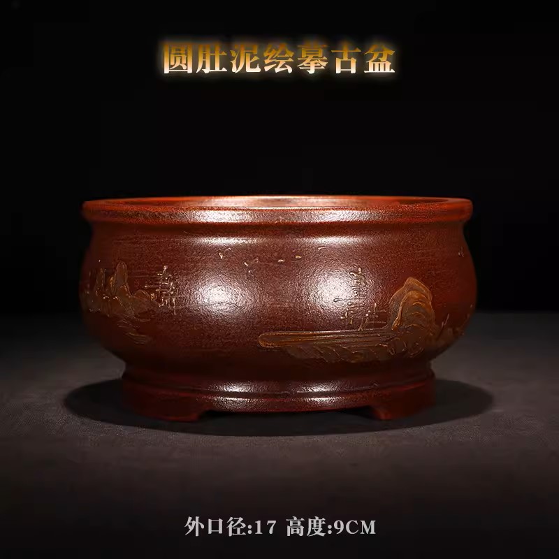 Bonsai Garden With Sand - Runde Kreis Bonsai Vase, lila Sand,