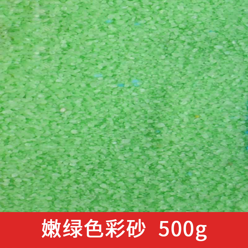 100g Quarzsand für Topfpflanze – Bonsai Garden With Sand Bewertung und Preis